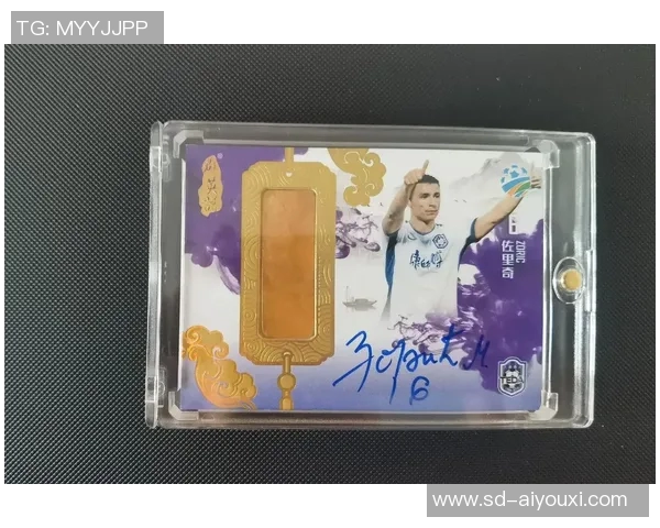 球星签名足球鞋市场价格分析及购买建议 球星签名足球鞋市场价格分析及购买建议