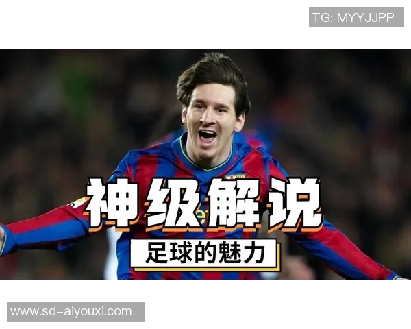 精美高清足球明星壁纸合集适配ipad大屏尽享绿茵激情魅力 精美高清足球明星壁纸合集适配ipad大屏尽享绿茵激情魅力